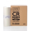 Riso S-2500 A4 master roll 2-pack (original) 087002 - 1