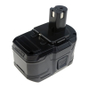 Ryobi batteri 18V | 9Ah | ONE+ RB18L90 (varumärket 123ink) ARY00067 - 1
