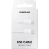 Laddningskabel 1m | USB-C till USB-C | vit | original Samsung K010221118 - 2