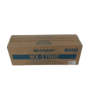 Sharp MX-270U2 secondary transfer belt (original) 082806 - 1