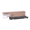 Sharp MX-40GUSA trumma (original) 082842 - 1