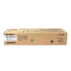 Sharp MX-75GTCA cyan toner (original) 082958 - 1