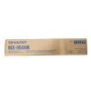 Sharp MX950HK fuser kit (original) 082782 - 1