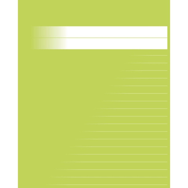 Skrivhäfte 17x21cm linjerat | 8,5mm | ljusgrön SE000550 - 1