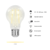 Smart lampa | E27 | varmvit | 2700K | 7W | dimbar | 2st [Hombli] HB109 LHO00063 - 2