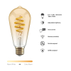Smart lampa E27 dimbar | ST64 guld | 1800K-2700K | 5.5W [Hombli] LHO00037 - 4
