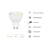 Smart spotlight | GU10 | justerbar vit | 2700K-6500K | 4,5W | dimbar | 2st [Hombli] HB050 LHO00064 - 3
