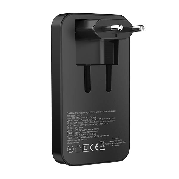 Snabbladdare 65W med 1 USB-A + 2 USB-C | 123ink 302916 - 4