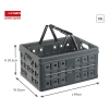 Sunware Hopfällbar låda med handtag antracit/svart 49x36x24,5cm | 32L 57100636 216549 - 2