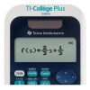 Texas-Instruments Texas Instruments TI-College Plus Funktionsräknare TI-CollegePlus 206034 - 2