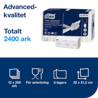 Pappershandduk 200/fp | 2-lag | Tork Adv H2 Xpress Compressed | vit | 12st SE200615