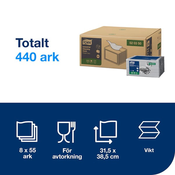 Torkduk 55/fp | Tork W8 | flexibel | grå | 8st SE200512 - 4