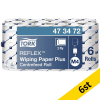 Torkrulle 2-lag | 150m | Tork Adv M4 Reflex | vit | 6st SE200168 - 1