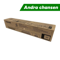 VÄLJ EN ANDRA CHANSEN PRODUKT