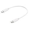 USB-C till USB-C kabel | 0.2m | vit