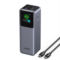 Powerbank 25.000mAh | Quick Charging | Ugreen AUG00024