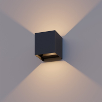 Vägglampa | Amarillo | IP54 | svart [123ink] LDR08546