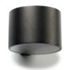 Vägglampa solcell | Gloucester Up & Down | IP54 | svart [123ink] LDR08537 - 4