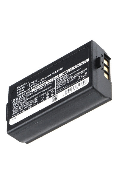 Varumärket 123ink ersätter Brother BA-E001 batteri 3300mAh BA-E001 ABR00032 - 1