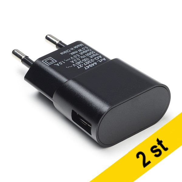 White label Mobilladdare USB-A | 1 port | 5W | Goobay 2st  340006 - 1