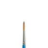 Winsor & Newton Cotman 111 Akvarellpensel (nr 7) 410529 - 1