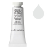 Winsor & Newton Designers Gouache 748 Zinc White | 14 ml