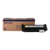 Xerox 016155600 fuser roll (original) 046541 - 1