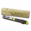 Xerox 016168100 gul toner (original) 046561 - 1