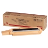 Xerox 108R00603 extended maintenance kit (original) 046725 - 1