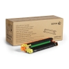 Xerox 108R01487 gul trumma (original) 108R01487 048212