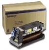 Xerox 16135400 fuser unit (original) 046521 - 1