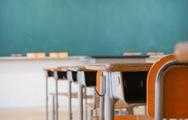 Skola och undervisning
