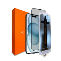 iPhone 14 Pro Max | heltäckande PRIVACY skärmskydd med monteringsram | 1st  500822